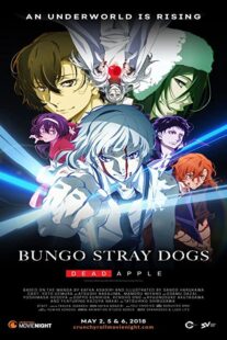 دانلود انیمه Bungo Stray Dogs: Dead Apple 2018323560-1809626207