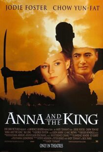 دانلود فیلم Anna and the King 1999324401-207609259