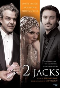 دانلود فیلم 2 Jacks 2012329933-1207639689