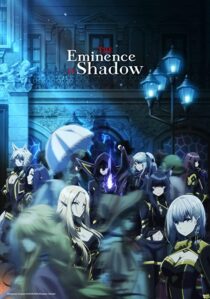 دانلود انیمه The Eminence in Shadow332190-676107011