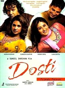 دانلود فیلم هندی Dosti: Friends Forever 2005337207-2017126776