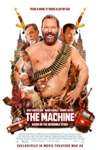 دانلود فیلم The Machine 2023368852-1379348978