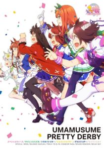 دانلود انیمه Uma Musume: Pretty Derby335196-1040252876