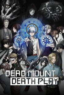 دانلود انیمه Dead Mount Death Play333054-1590215400