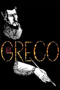 دانلود فیلم El Greco 1966332799-1790916441