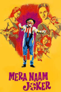 دانلود فیلم هندی Mera Naam Joker 1970335042-1847611113