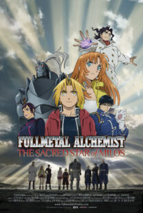 دانلود انیمه Fullmetal Alchemist: The Sacred Star of Milos 2011367044-1832029989