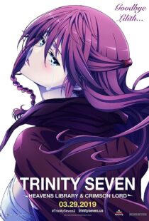 دانلود انیمه Trinity Seven: Heavens Library & Crimson Lord 2019366856-601542567