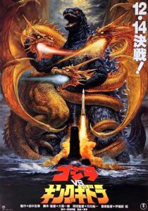 دانلود فیلم Godzilla vs. King Ghidorah 1991353856-1266747454