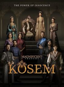 دانلود سریال The Magnificent Century: Kosem367161-805850093