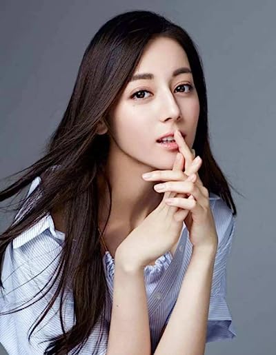 Dilraba Dilmurat