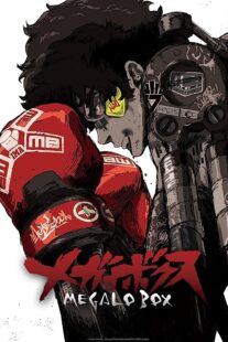 دانلود انیمه Megalo Box366916-651572049