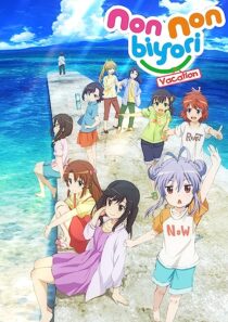 دانلود انیمه Non Non Biyori: The Movie – Vacation 2018366149-1947311643