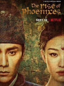 دانلود سریال The Rise of Phoenixes367170-2034184796