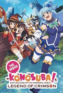 دانلود انیمه Konosuba!: God’s Blessing on This Wonderful World! – Legend of Crimson 2019367047-410615214