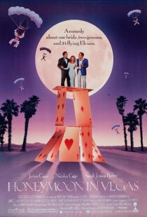 دانلود فیلم Honeymoon in Vegas 1992353858-127482283