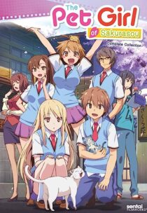 دانلود انیمه The Pet Girl of Sakurasou366536-1913285849