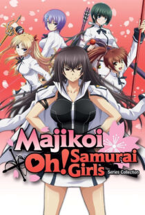 دانلود انیمه Majikoi: Oh! Samurai Girls370077-619256729