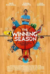 دانلود فیلم The Winning Season 2009370250-2116923519