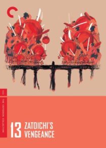 دانلود فیلم Zatoichi’s Vengeance (Vol. 13) 1966369046-1439999457