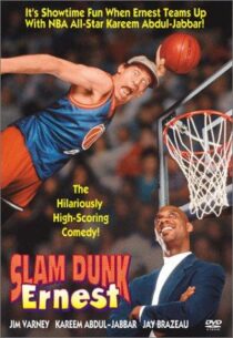 دانلود فیلم Slam Dunk Ernest 1995368827-1571942537