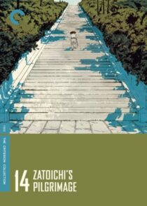 دانلود فیلم Zatoichi’s Pilgrimage (Vol. 14) 1966369018-1783563521