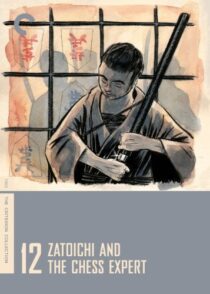 دانلود فیلم Zatoichi and the Chess Expert (Vol. 12) 1965368993-1645392411