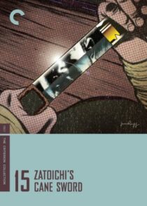 دانلود فیلم Zatoichi’s Cane Sword (Vol. 15) 1967369085-1303017783