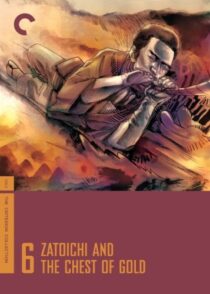 دانلود فیلم Zatoichi and the Chest of Gold (Vol. 6) 1964369036-1004196941