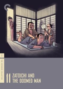 دانلود فیلم Zatoichi and the Doomed Man (Vol. 11) 1965368997-390133770