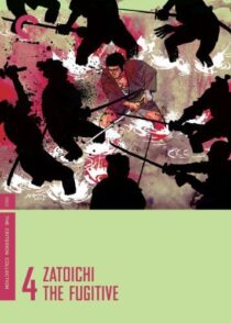 دانلود فیلم Zatoichi the Fugitive (Vol. 4) 1963369029-652671948