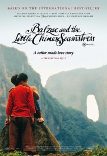 دانلود فیلم Balzac and the Little Chinese Seamstress 2002369216-1044341102