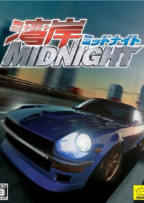 دانلود انیمه Wangan Midnight369511-2019019965