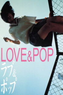 دانلود فیلم Love & Pop 1998368562-1913573340