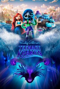 دانلود انیمیشن Ruby Gillman, Teenage Kraken 2023369865-1747913753