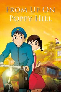 دانلود انیمه From Up on Poppy Hill 2011369395-1029662764