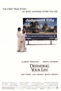 دانلود فیلم Defending Your Life 1991372962-2090251977