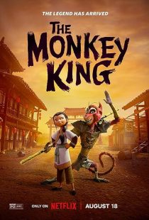 دانلود انیمیشن The Monkey King 2023372670-1217600642