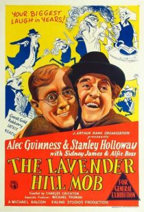 دانلود فیلم The Lavender Hill Mob 1951372383-1540116569