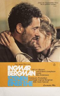 دانلود فیلم Scenes from a Marriage 1974372808-1384214194