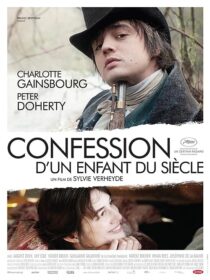 دانلود فیلم Confession of a Child of the Century 2012370831-1596643313