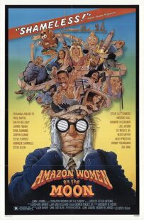 دانلود فیلم Amazon Women on the Moon 1987371028-1964690152