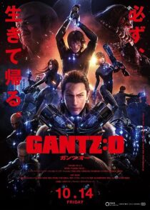 دانلود انیمه Gantz: O 2016373248-1013046641