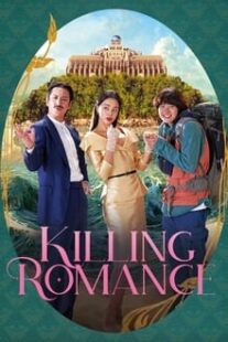 دانلود فیلم کره‌ای Killing Romance 2023373996-85871990