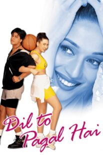 دانلود فیلم هندی Dil To Pagal Hai 1997370920-1817516990