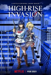 دانلود انیمه High-Rise Invasion (Tenkuu Shinpan)374394-1293420471