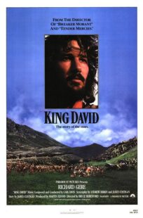 دانلود فیلم King David 1985377161-6133915