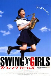 دانلود فیلم Swing Girls 2004376526-939177789