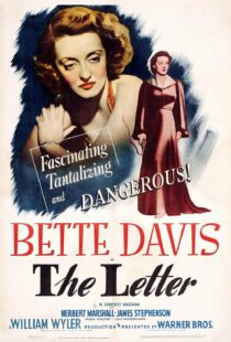 دانلود فیلم The Letter 1940375870-1042139355