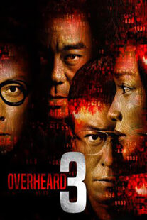 دانلود فیلم Overheard 3 2014375302-960207876